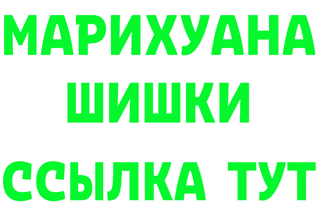 Дистиллят ТГК Wax зеркало площадка KRAKEN Бахчисарай